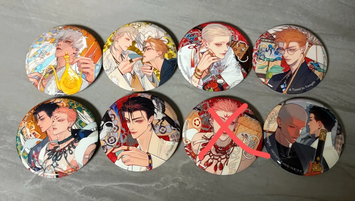 oldxian 19days 올드선 19일 뱃지 일괄 모관산포함
