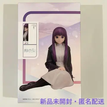 장송의 프리렌 페른 1/7 스케일 피규어 elcoco
