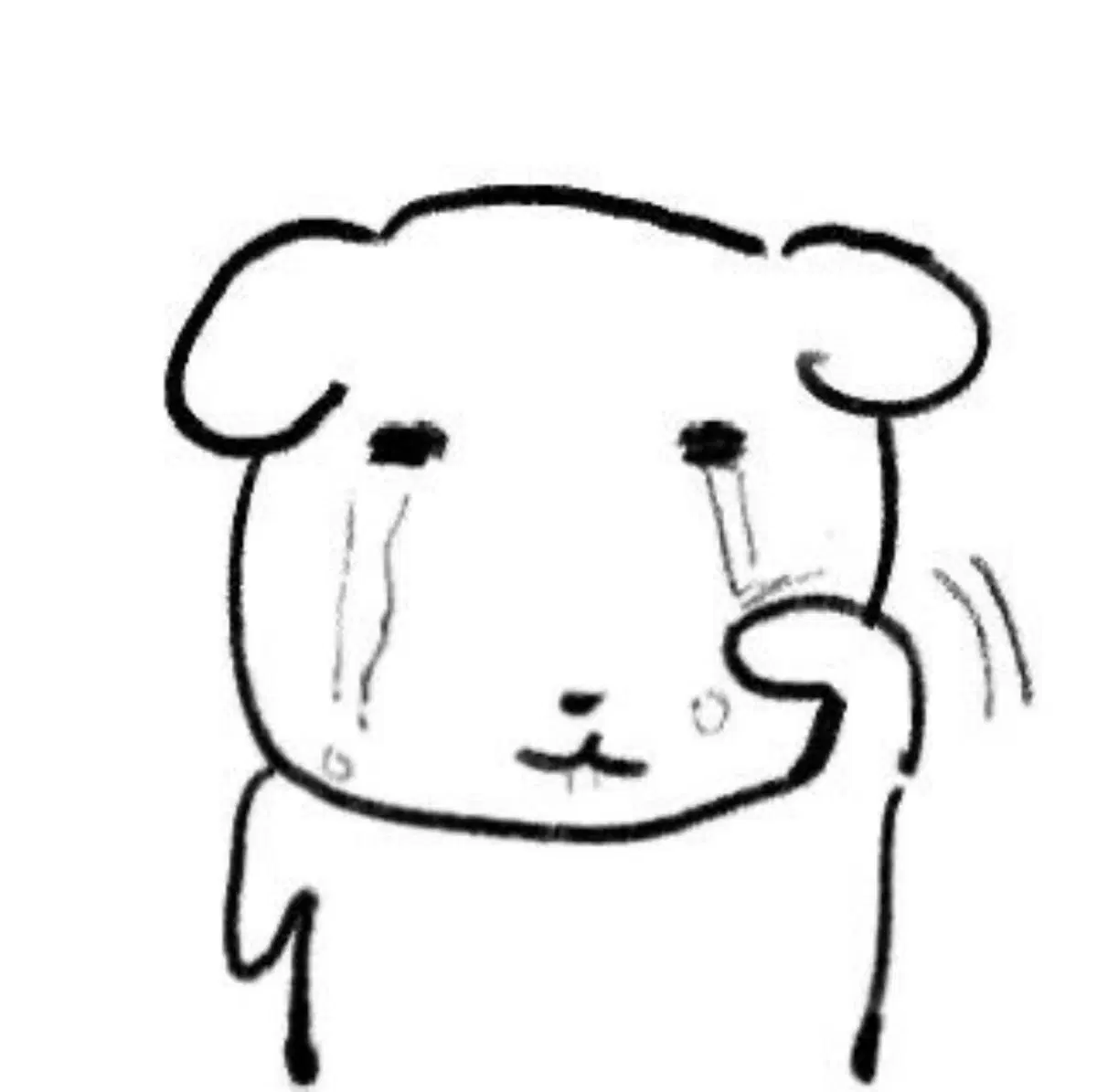 판매완료