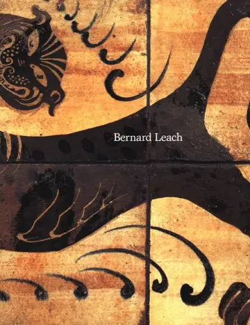 도록 Bernard Leach 버나드 리치전 (1997)