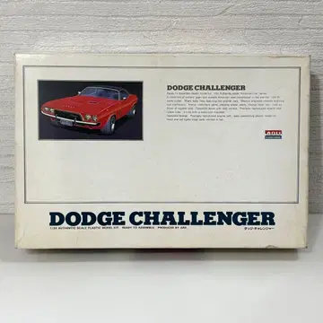 ARII / 1/24 DODGE CHALLENGER 프라모델