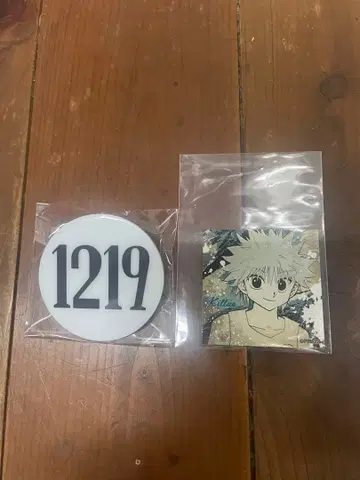 HUNTER x HUNTER 키루아 토카시 요시히로전 번호판 스티커