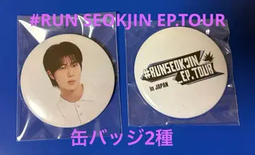 RUNSEOKJIN. EP_TOUR in JAPAN 캔뱃지