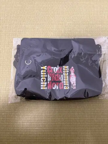 키타무라 유이치 크루아 뒤 노르 사코슈 백
