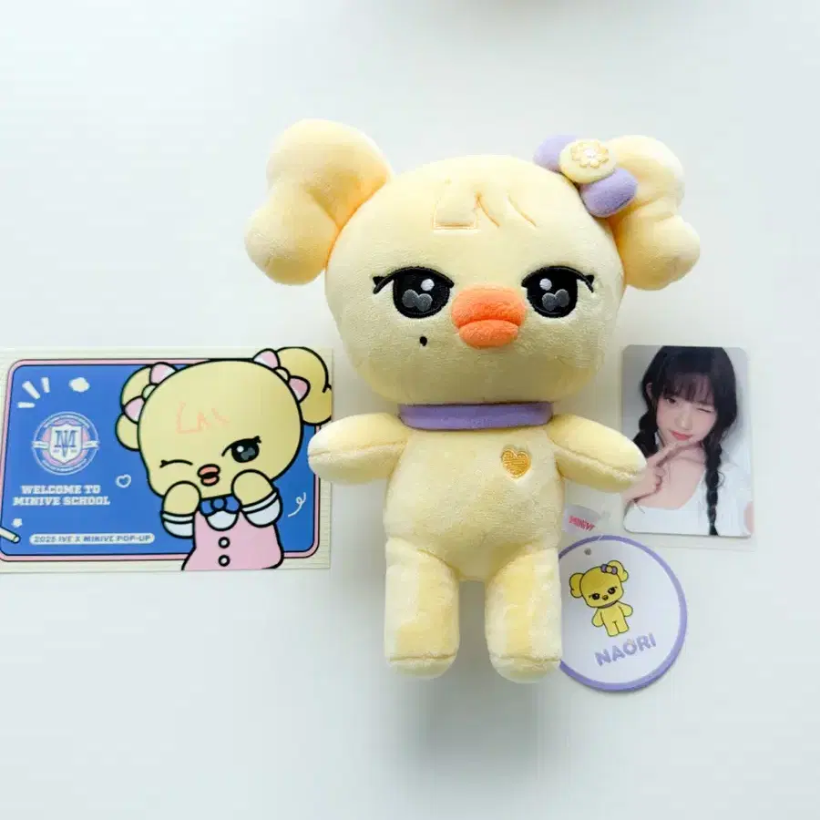 yujin-Ganganji) minive Christmas Plush Doll | Bunjang Global