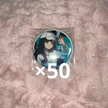 프로세카 시라이시 안 오리지널 쇼핑몰 캔뱃지 50개