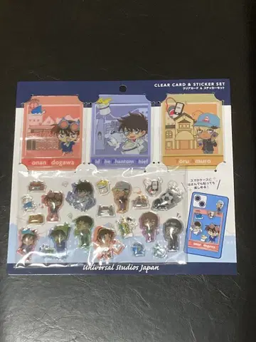 USJ 명탐정 코난 클리어 카드 & 스티커 세트