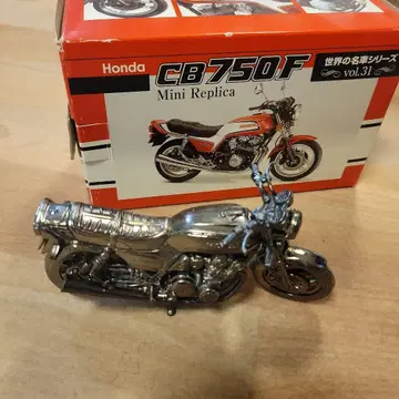 혼다 CB750F Vol.31 세계의 명차 시리즈