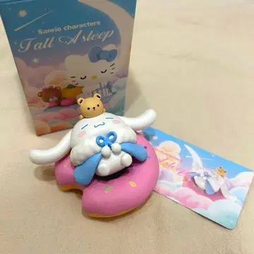 산리오 POPMART 팝마트 FallAsleep 시나몬