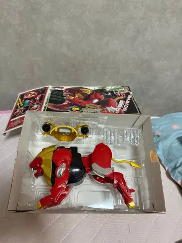 백수전대 가오레인저 가오라이온