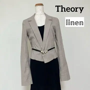 Theory 띠어리 린넨 linen 테일러드 자켓 베이지