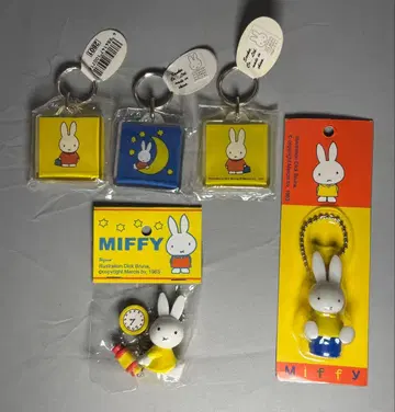 초레어 쇼와 레트로 미피 키링 볼체인 5개 세트