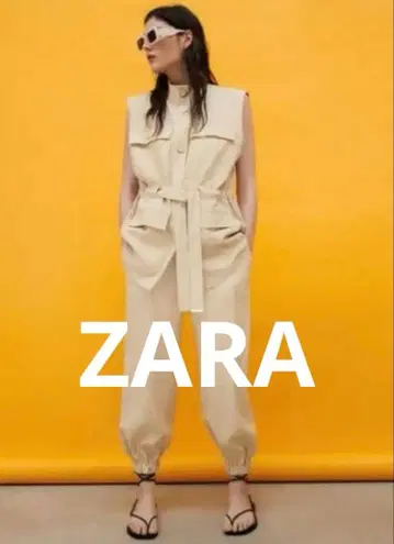 ZARA 베이지 코튼 혼방 셋업