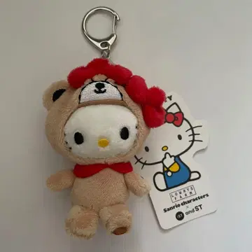 로리즈팜 헬로키티 타이니 참 봉제 인형 키링