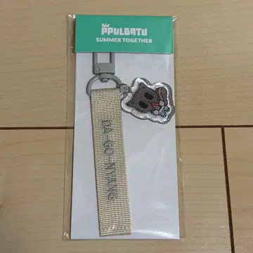 다고냥 PPULBATU SummerTogether 택 키링