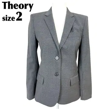 새상품급 Theory 긴팔 테일러드 자켓 2 그레이 무지 버튼 2개