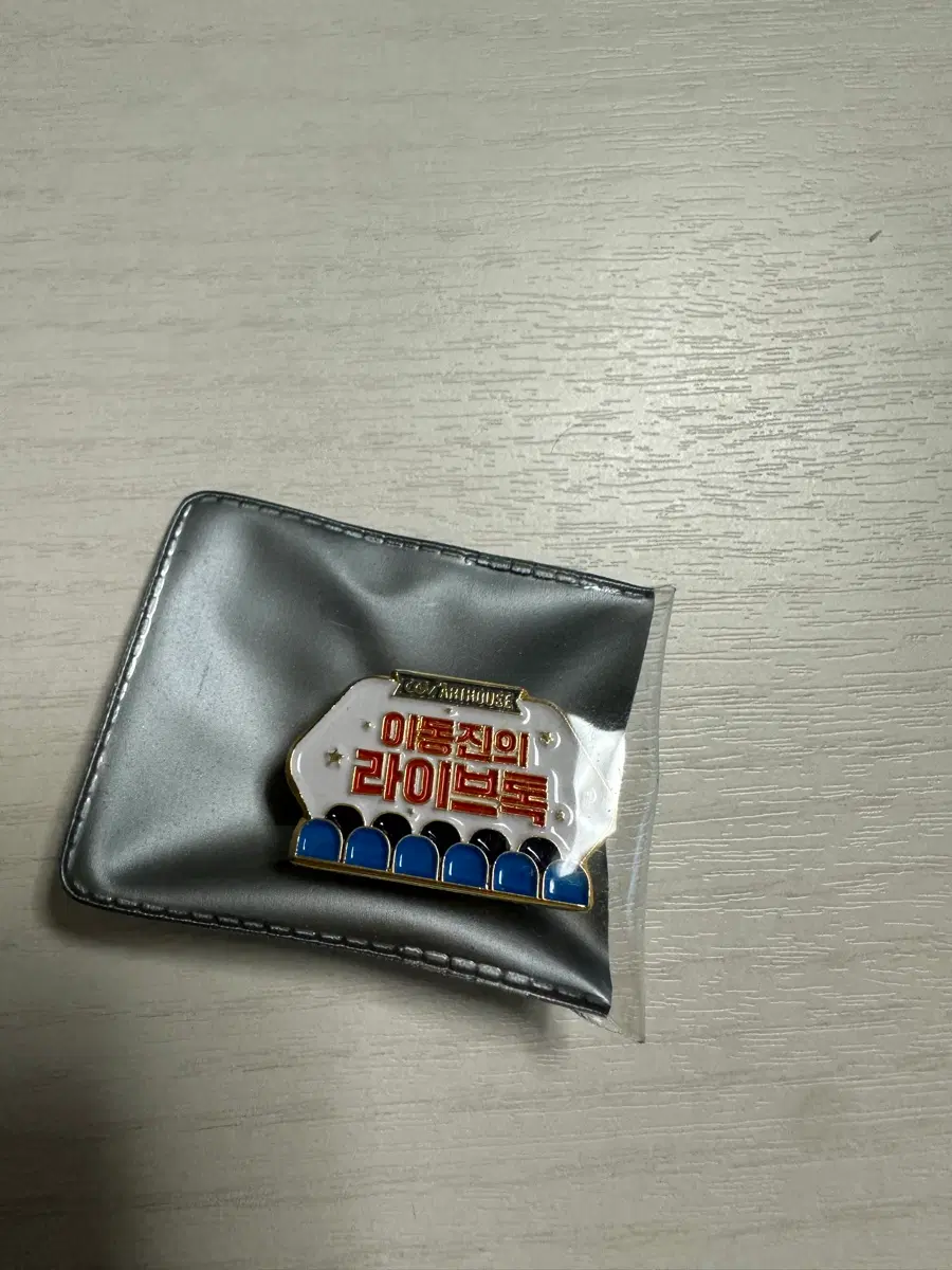 CGV 아트하우스 이동진의 라이브톡 뱃지 이동진 배지