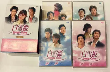 백설공주 Sweet Love DVD-BOX 한국 드라마