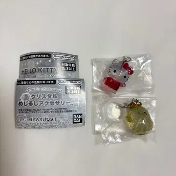 산리오 크리스탈 메지루시 액세서리