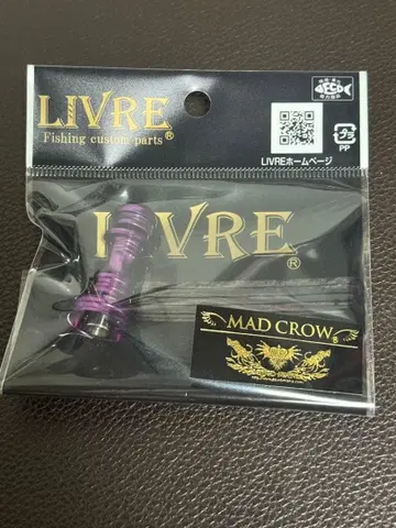 LIVRE 다이와용 [ 리브 x MAD CROW 스퀴드매니아 ]