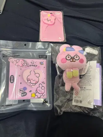 BT21 쿠키