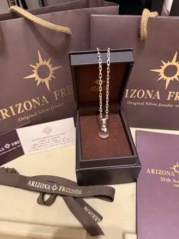 ARIZONA FREEDOM 벨 펜던트 목걸이