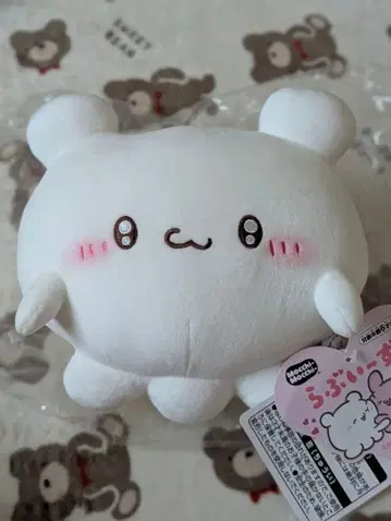 못치못치 라부이즈 봉제 인형