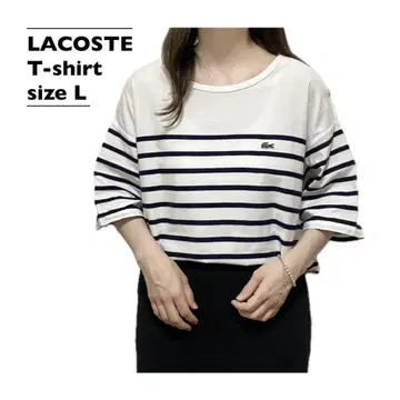 LACOSTE 반팔 보더 t셔츠 티셔츠 원포인트 자수 로고
