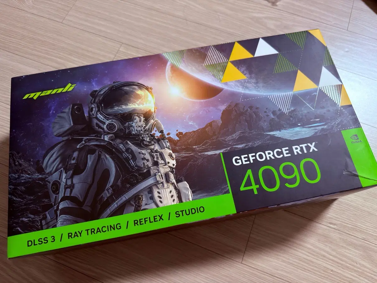 만리 RTX 4090