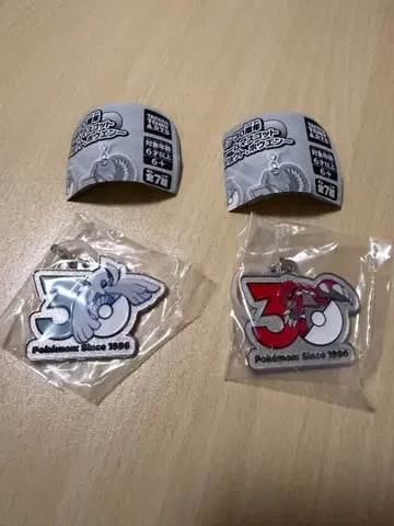포켓몬 30주년 메탈 참 마스코트 루기아 그라돈
