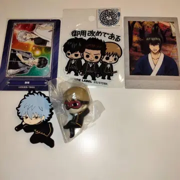 은혼 아크릴 키링 굿즈 세트 진선조 오키타 소고 사카타 긴토키