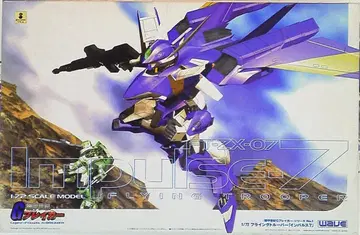 웨이브 1/72 기갑세기 G 브레이커 임펄스 7