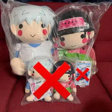 헌터헌터 더블 찬스 캠페인 키루아 x 아르카