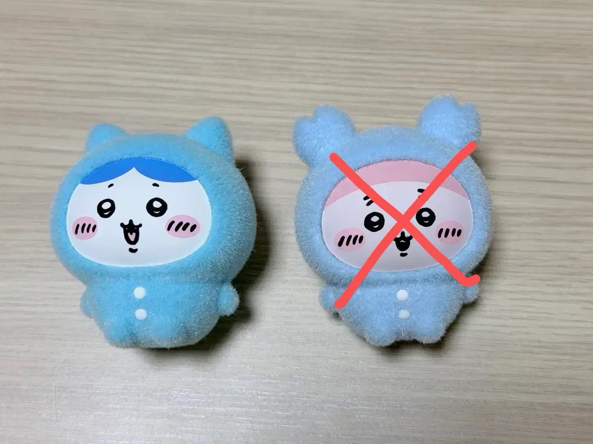 미니소 치이카와 파자마 피규어 하치와레 카니