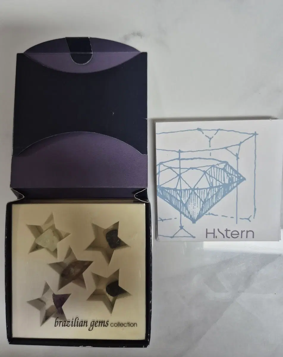 H.Stern 브라질리언 젬스 컬렉션 쥬얼리