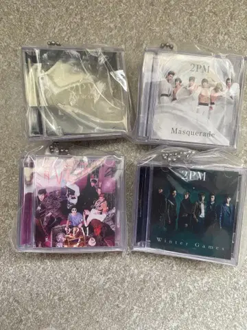 2PM 미니 CD 컬렉션 키링 4종 세트 마스커레이드 외