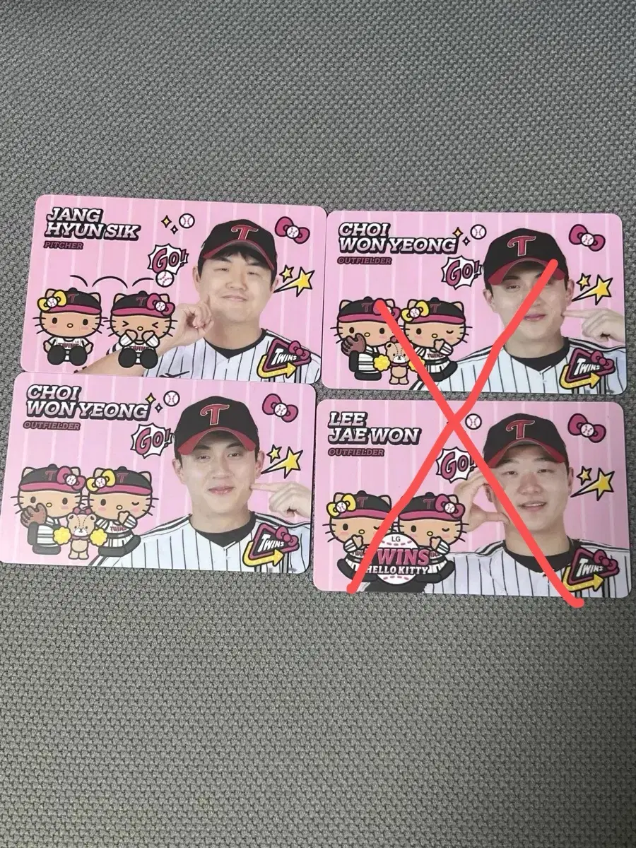 (개별가격) 엘지트윈스x헬로키티 포토카드 팝니당