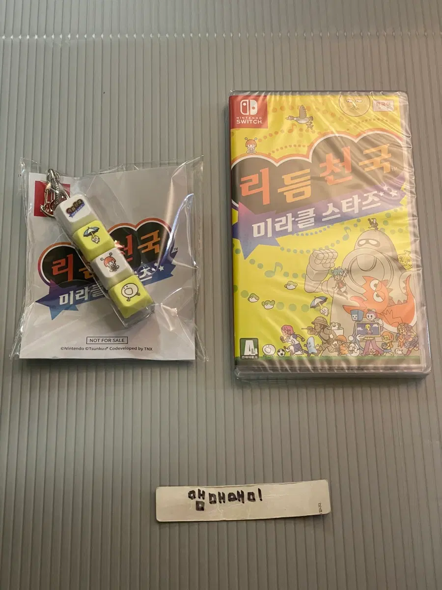 미개봉/키링포함) 닌텐도 스위치 리듬 천국 미라클 스타즈