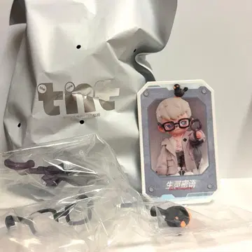 TNT SPACE boy 라이언