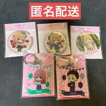 애니플렉스 그 비스크 돌 키타가와 마린 벌스데이 복권