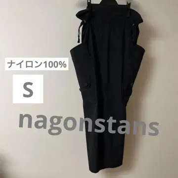 nagonstans S