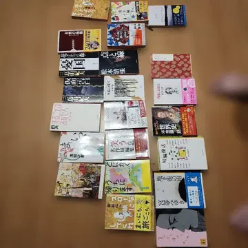 문고본 소설 묶음 판매 25권 세트