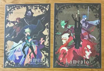 Lamento 라멘토 천 포스터