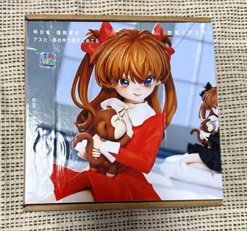 WF2026S 에반게리온 아스카 유년기 아스카 꿈을 껴안다 토나모9