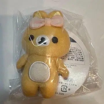 리라쿠지 D상 리락쿠마 인형 배지