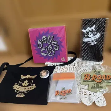 더보이즈 여러 가지 세트