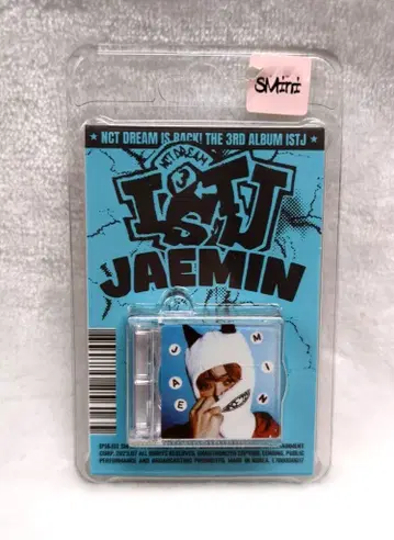 NCT DREAM SMini ver. JAEMIN ISTJ