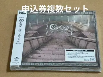 Ave Mujica 베스트 앨범 일반ver CD 외 미사용 특전권 5매