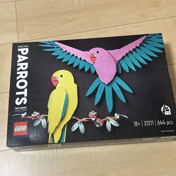 LEGO 레고 아트 홍금강앵무