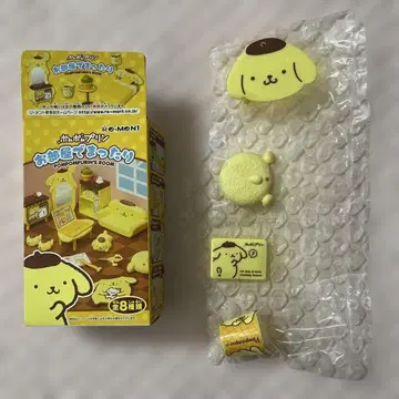 산리오 폼폼푸딩 방에서 느긋하게 리멘트